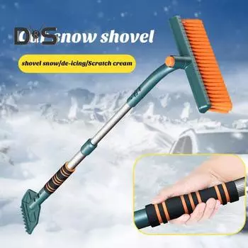 Автомобильная щетка для снега, скребок для льда, выдвижная длинная ручка, вращающаяся губка из ЭВА, щетина высокой плотности, автоматическая метла для удаления снега с лобового стекла, инструмент лопаты для льда чёрный