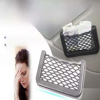 Автомобильная сетчатая сумка для хранения мобильных телефонов - многофункциональное отделение для хранения всякой всячины Small net [15*8 cm]