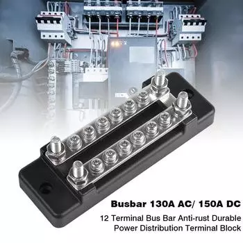 Автомобильная шина 130A переменного тока/ 150A постоянного тока Автомобильная 12-контактная шина Антикоррозийная прочная распределительная клеммная колодка для автомобиля, лодки, каравана