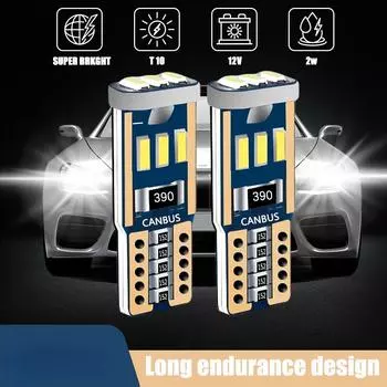 Автомобильная широкая лампа T10, 2 шт.