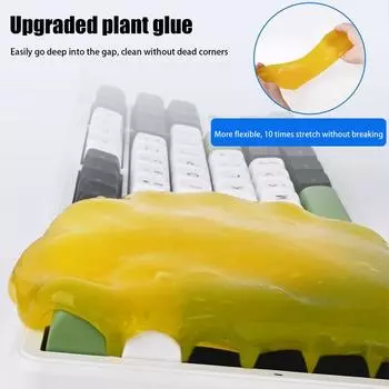 Автомобильная шпатлевка для очистки пыли, многоразовая грязь для чистки щелей 230 г, очиститель вентиляционных отверстий автомобиля, набор для детализации автомобиля, эффективное удаление пятен