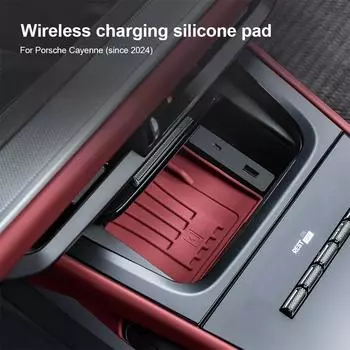 Автомобильная силиконовая центральная консоль беспроводная зарядная подставка чашка вставка аксессуары для Porsche Cayenne 2024 2025 красный