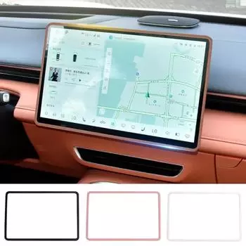 Автомобильная силиконовая защитная рамка, защитная кромка, центральный пульт управления, навигационная защитная накладка, автомобильные аксессуары для Changan DEEPAL S7 чёрный