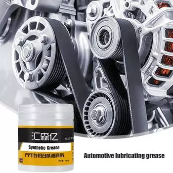Автомобильная смазка Синтетическая смазка Смазки для металлических шестерен Уменьшает трение Защита от ржавчины Автомобильная смазка для CHINA