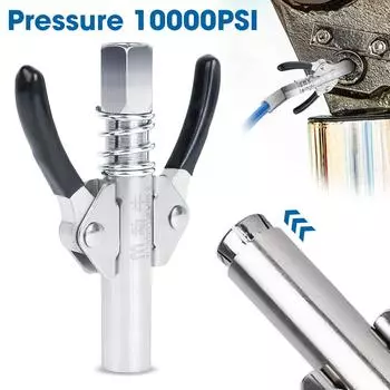 Автомобильная смазочная насадка с двойной ручкой