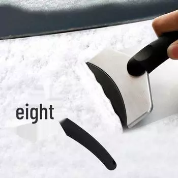 Автомобильная снежная лопата: Инструмент для удаления льда из нержавеющей стали, безопасный для стекла Small