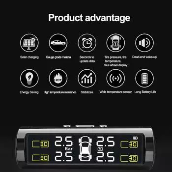 Автомобильная солнечная энергия TPMS Скрытый беспроводной ЖК-цифровой дисплей Система контроля давления в шинах Сигнализация о низком заряде батареи чёрный