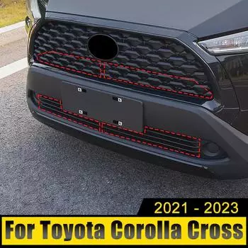 Автомобильная средняя сетка для защиты от насекомых, передняя решетка, вставная сетка, противомоскитная пыль для Toyota Corolla Cross XG10 2024 2024 2024 Hybrid чёрный