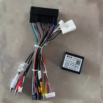 Автомобильная стереосистема 16-контактный жгут проводов питания canbus Box для Kia Sorento 2016 High End with canbuswit