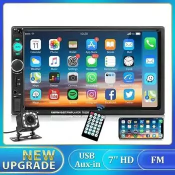 Автомобильная стереосистема 2 Din, автомобильный радиоприемник, 7-дюймовый MP5-плеер с сенсорным экраном HD, цифровой дисплей, Bluetooth-мультимедийный плеер car multimedia чёрный