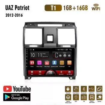 Автомобильная стереосистема 2 Din для УАЗ Патриот 2012-2016, GPS, Wi-Fi, Android, радио, мультимедийный плеер, навигация, 1 + 16 ГБ