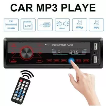 Автомобильная стереосистема Bluetooth 1 DIN в приборной панели AUX-вход FM-радио Громкая связь MP3-плеер