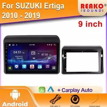 Автомобильная стереосистема для SUZUKI Ertiga 2010 - 2019 Автомагнитола Головное устройство QLED Мультимедийный проигрыватель GPS Навигация DVD 2DIN Carplay Android 4 core 1GB+32GB carplay