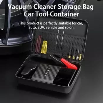 Автомобильная сумка для хранения инструментов, удобный водонепроницаемый долговечный контейнер для пылесоса, принадлежности