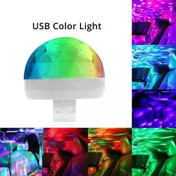 Автомобильная светодиодная авто лампа USB окружающее освещение DJ RGB мини красочный музыкальный звуковой свет интерфейс USB-C интерфейс Apple интерфейс для праздничной вечеринки караоке Random
