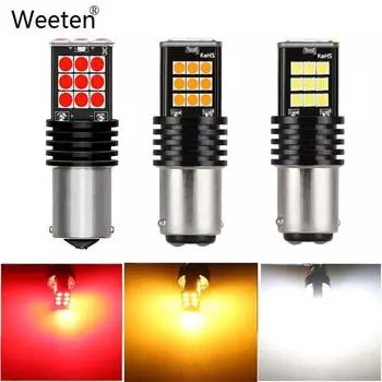 Автомобильная светодиодная лампа BA15S P21W 1156 1157 24SMD T20 7440 7443 Светодиодная нашивка для автомобиля, задний боковой индикатор, стоп-сигнал, белый, красный, желтый, постоянный ток 12 В T20 / 7443 белый