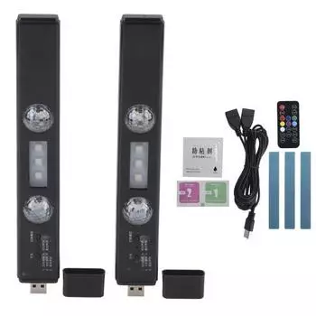 Автомобильная светодиодная лента с беспроводной зарядкой через USB, декоративные светильники для салона с дистанционным управлением