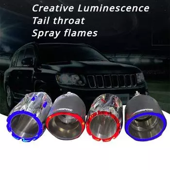 Автомобильная светящаяся выхлопная труба с красным синим пламенем из нержавеющей стали, светодиодная подсветка с фарами, модернизированная с выхлопными трубами 2024 синий