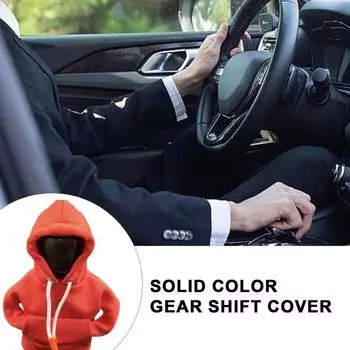 Автомобильная толстовка с переключением передач, чехол для переключения передач, декор, шнурок, мягкий однотонный автомобильный механизм синий