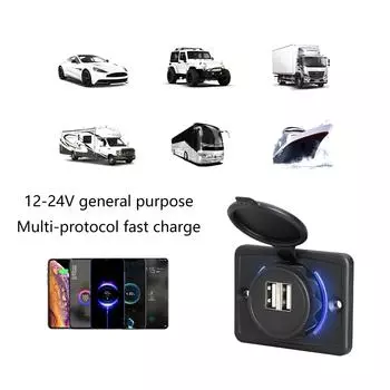 Автомобильная USB-розетка, 12 В-24 В, двойная USB-выходная розетка для зарядки для автобуса, лодки, морского грузовика, адаптер питания, USB-розетка 10 Вт