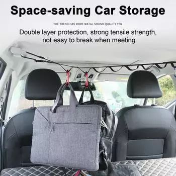 Автомобильная вешалка для одежды, нейлоновая плетеная, регулируемая длина, автомобильная дорожная бельевая веревка, прочный гибкий автомобильный органайзер для небольших автомобилей, фургонов, отелей, использования на открытом воздухе чёрный