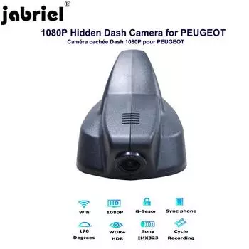 Автомобильная видеорегистратор Jabriel, камера 1080P, 24-часовой видеорегистратор, задняя камера для PEUGEOT 2008 308 208 3008 508 307 407 None