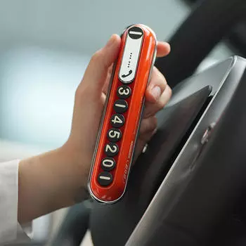 Автомобильная временная парковочная карта, номерной знак, авто украшения, детали для стайлинга, стоп красный