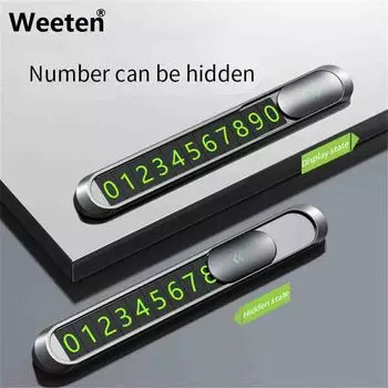 Автомобильная временная парковочная карта, номерной знак телефона, авто светящиеся номера парковочных лицензий могут быть скрыты, автомобильные аксессуары для интерьера серебряный