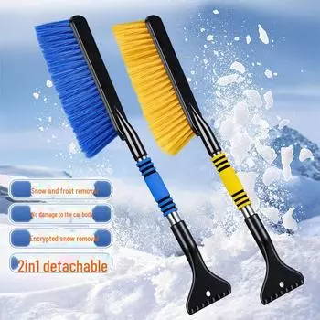 Автомобильная выдвижная лопата для снега и щетка: Зимнее средство для удаления льда и инея с окон и стекол non-retractable 4226A жёлтый