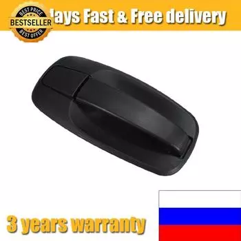 Автомобильная задняя левая правая внутренняя ручка двери для Renault Trafic Vivaro Primastar 2001-2008