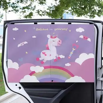 Автомобильная занавеска на окно с рисунком, солнцезащитный козырек, магнитный автомобильный солнцезащитный козырек, теплоизоляционный солнцезащитный козырек, солнцезащитный козырек для автомобильного окна