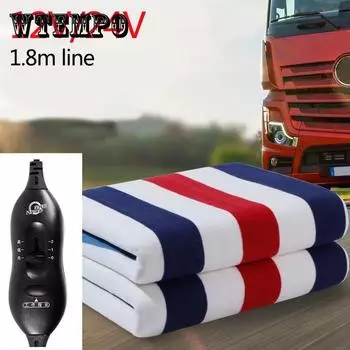 Автомобильное электрическое одеяло с 3 передачами, регулируемый обогреватель, бытовой зимний подогреватель, электрический матрас для автомобиля, грузовика, внедорожника 24v*150cm*50cm