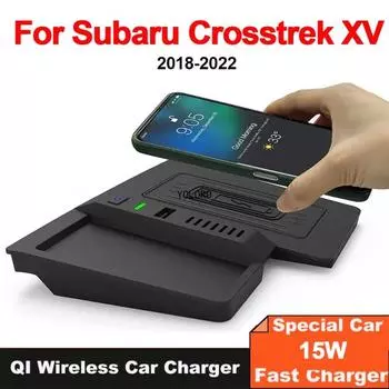 Автомобильное беспроводное зарядное устройство для Subaru Crosstrek XV GT 2018 2019 2020 2021 2022 Аксессуары для зарядного устройства для телефона