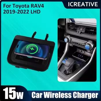 Автомобильное беспроводное зарядное устройство для телефона, зарядное устройство для телефона мощностью 15 Вт, аксессуары для салона автомобиля для Toyota RAV4 RHD 2019 2020 2021 2022 2022 чёрный