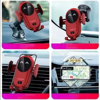 Автомобильное беспроводное зарядное устройство мощностью 30 Вт для iPhone 13 12 XR X Samsung S20 S10 Xiaomi Qi Быстрая зарядка Интеллектуальный инфракрасный датчик держатель телефона