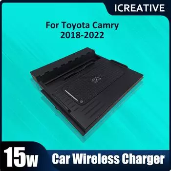 Автомобильное беспроводное зарядное устройство Pad для Toyota Camry 2018-2022 15 Вт Qi быстрая зарядка Авто Android телефон Iphone аксессуары для интерьера чёрный