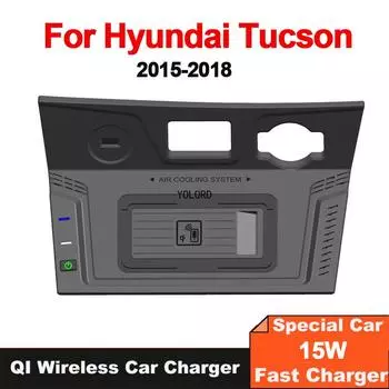Автомобильное беспроводное зарядное устройство Qi 15 Вт, быстрая зарядка телефона, зарядная панель, подставка для Hyundai Tucson 2015-2018 чёрный
