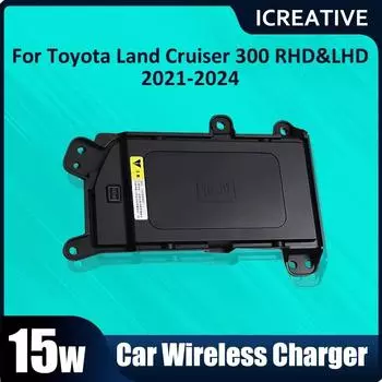 Автомобильное беспроводное зарядное устройство QI для Toyota Land Cruiser LC 300 LHD 2021-2024, беспроводное мобильное зарядное устройство, быстрое зарядное устройство, зарядная пластина 10mm чёрный