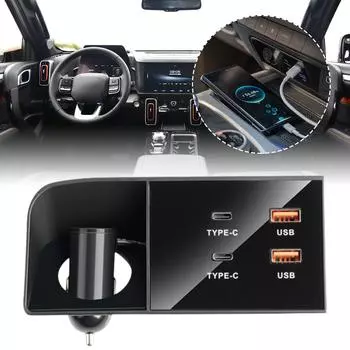 Автомобильное быстрое зарядное устройство для Tank300 90 Вт Usb Shunt Hub TypeC Splitter с адаптером прикуривателя TypeC Usb зарядка Автоматическая зарядка N8q9 чёрный