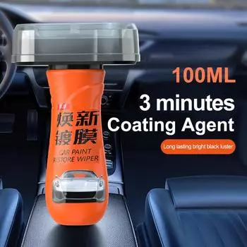 Автомобильное керамическое нанопокрытие, жидкое покрытие, нанокристаллический гидрофобный слой, полирующее лакокрасочное покрытие, спрей для покрытия 100 мл