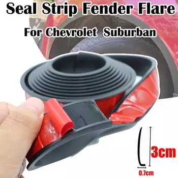 Автомобильное колесо, удлинитель арки для бровей, защитная накладка на крыльях, накладная полоса для Chevrolet Suburban Captiva Tahoe 2008-2014 3meter