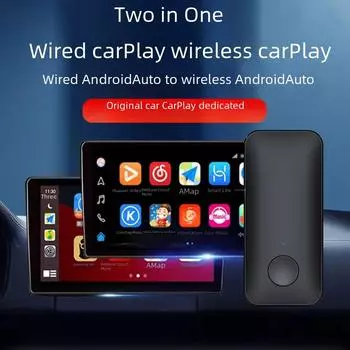 Беспроводная автомобильная навигационная музыкальная радиоприставка 2-в-1 с Android Auto и Apple CarPlay AR1313A чёрный