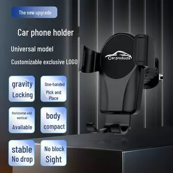 Автомобильное крепление для телефона с логотипом | Универсальный держатель для навигационной системы и крючок custom LOGO чёрный