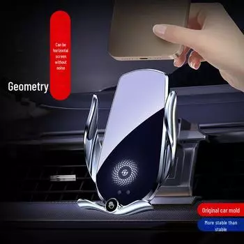 Автомобильное крепление с функцией беспроводной зарядки для телефонов с поддержкой навигации 19-24 Geometry A/Geometry A PRO серебряный