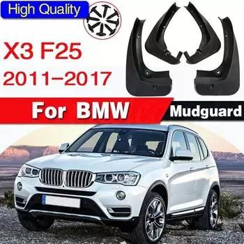 Автомобильное крыло для BMW X3 F25 2011-2017 Оригинальные брызговики Брызговики Автомобильные крылья Автомобильные аксессуары Auto Styline 4 шт.