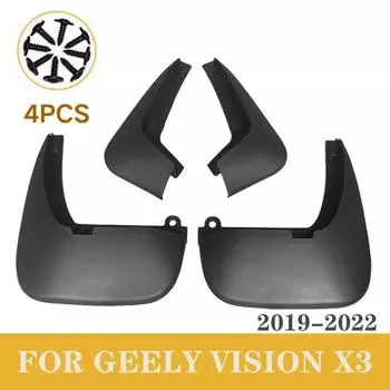 Автомобильное крыло для Geely NEW VISION X3, брызговики, высокое качество, брызговики, брызговики, автомобильные аксессуары