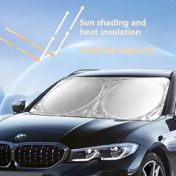 Автомобильное лобовое стекло, новое переднее стекло, солнцезащитный козырек с защитой от ультрафиолета, легко хранить, солнцезащитный козырек, автомобильный щиток, многофункциональный, складной, для автозапчастей, 150X70CM 150*70cm