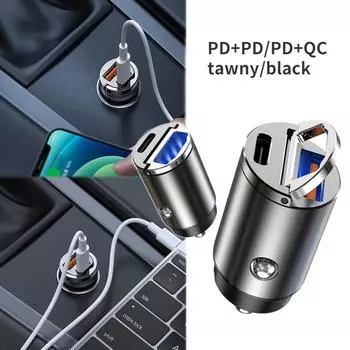 Автомобильное мини-переходное USB-устройство с двойным разъемом для быстрой зарядки, невидимое USB-зарядное устройство, подходящее для многих моделей Pd + qc/pd + pd PD QC