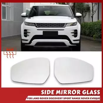 Автомобильное обогреваемое боковое стекло заднего вида для LAND ROVER RANGE ROVER EVOQUE 2014 2015 2016 2017 2018 2019 LR048359 LR048360
