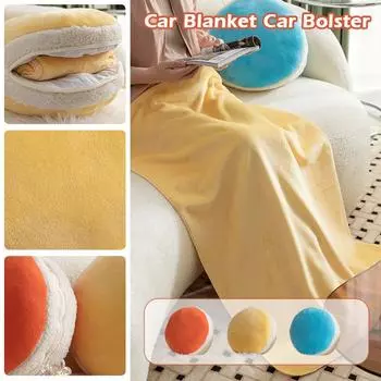 Автомобильное одеяло, круглая подушка, многофункциональная, двойного назначения, плюшевая подушка для спинки автомобиля, домашнего кресла, дивана, подушка для сна в офисе, одеяло, подушки